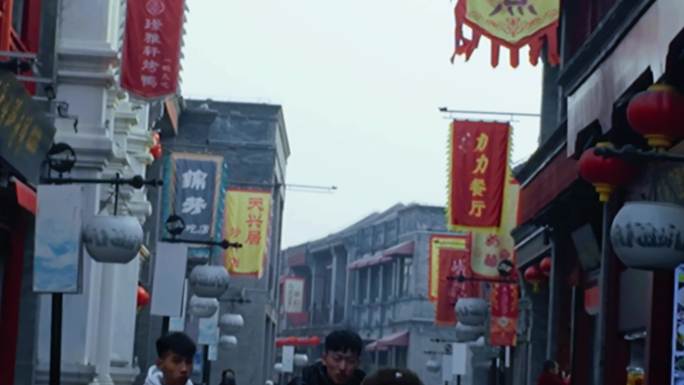 北京前门大街古建筑风貌——前门鲜鱼口
