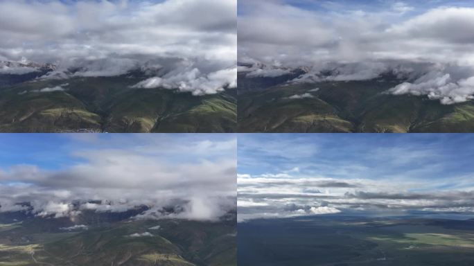 4K壮丽山河云海景观航拍