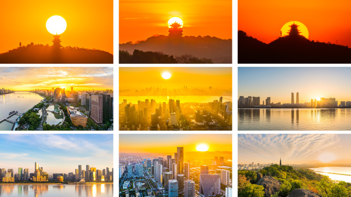 大气杭州日出