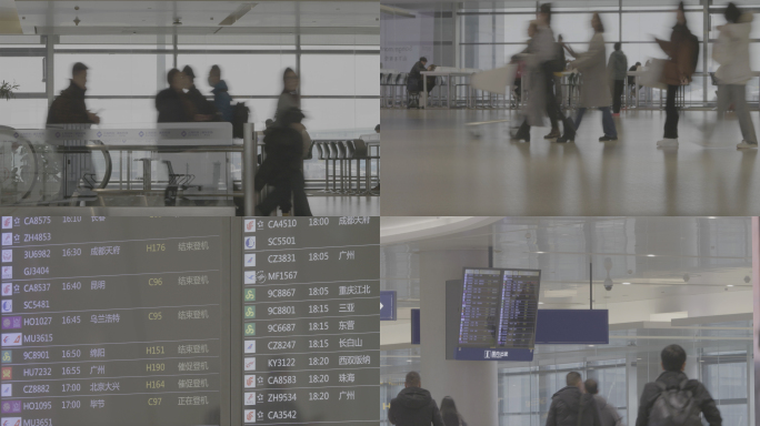 机场匆忙的旅客身影