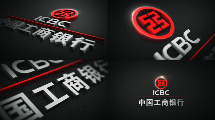 三维E3D质感logo演绎AE模板