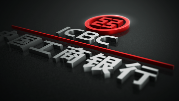 三维E3D质感logo演绎AE模板