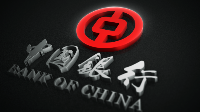 3D质感企业logo展示
