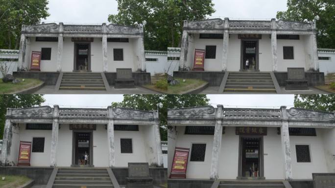 东坡书院海南儋州