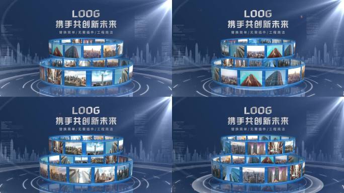 科技感照片图片包装展示（无插件）