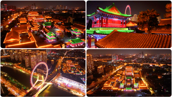 天津大悲禅院夜景航拍