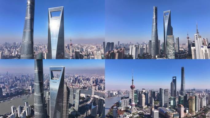 陆家嘴金融区城市风光