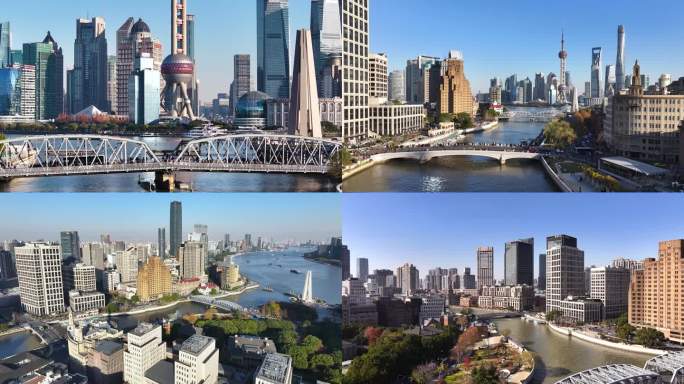 上海苏州河外滩