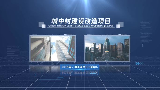 科技图片分屏照片展示（无插件）