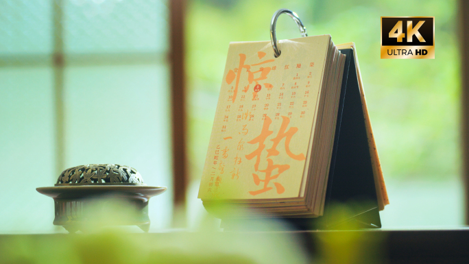 【惊蛰合集】昆虫小鸟万物复苏春天风景视频