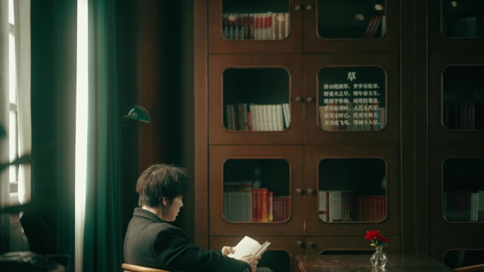 文艺青年读书生活