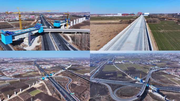2025雄忻高铁建设保定段施工现场