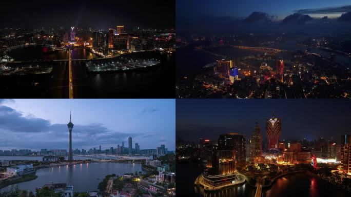 澳门航拍延时