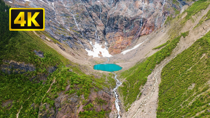 4K梅里雪山雨崩冰湖 多视角航拍与特写