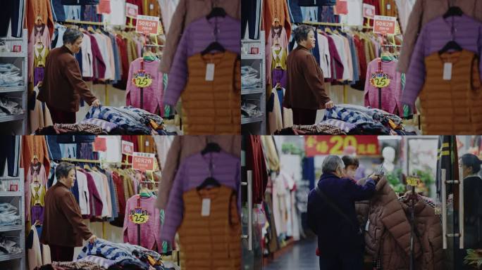老人在服装店挑选衣服县城打折