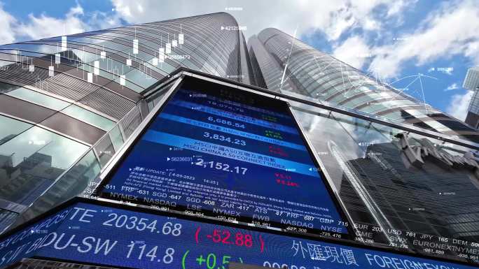 香港国际金融中心