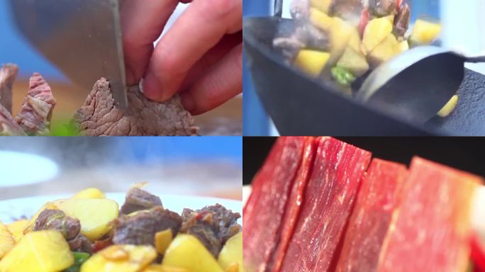 《土豆炒牛肉》