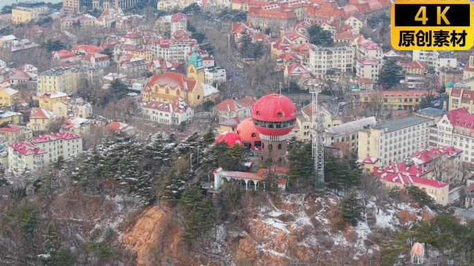 冬季青岛信号山景区 雪后青岛老城区