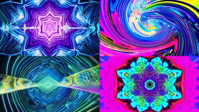 《相思难绝》动感背景