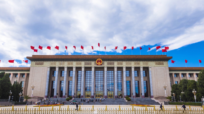 人民大会堂 天安门日出党政