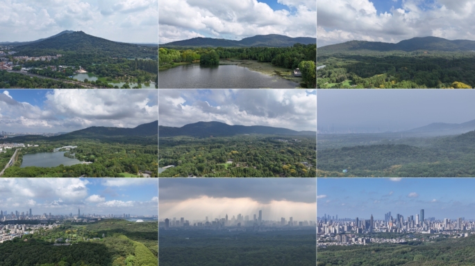 紫金山森林绿化南京城市天际线