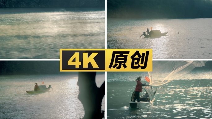 【4K原创】渔民撒网慢动作劳作场景