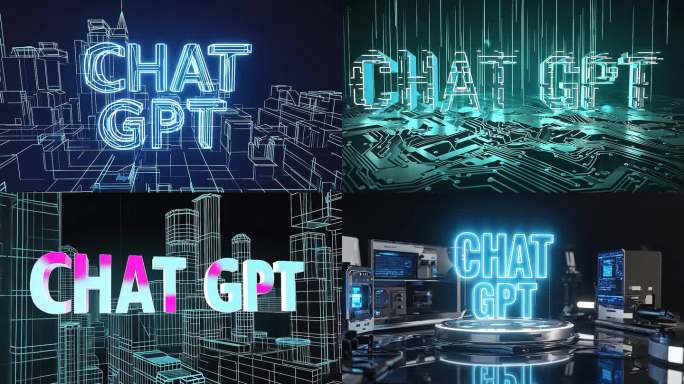ChatGpt人工AI概念素材