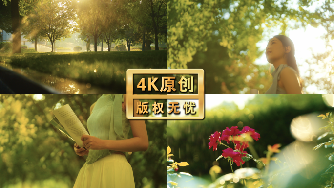 大学校园女生阳光下的阅读时光