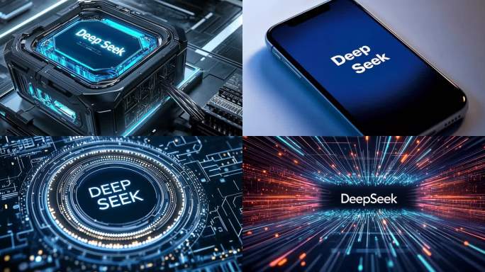 Deepseek 国产AI先进大模型