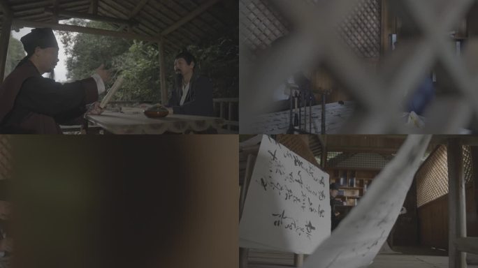 朱熹  论道