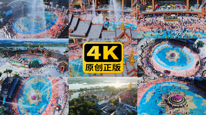 云南西双版纳傣族泼水节4K实拍