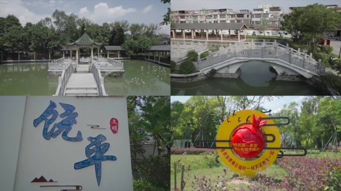 饶平同心文化广场