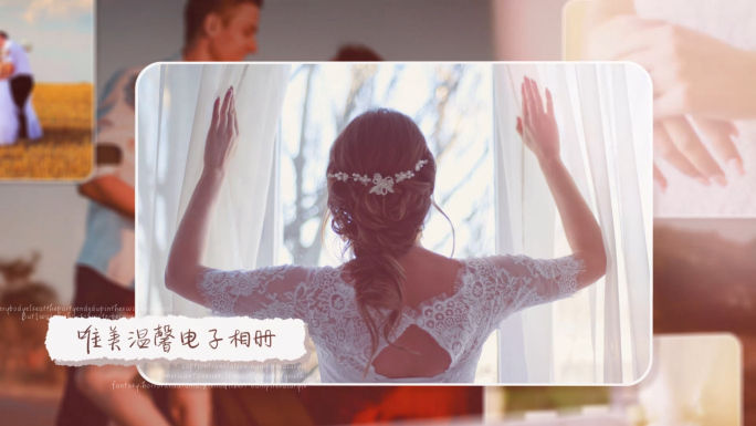 唯美相册照片婚礼图片包装