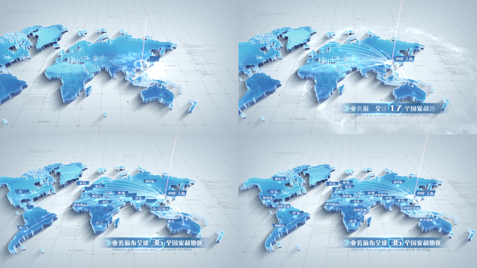 世界地图辐射全球