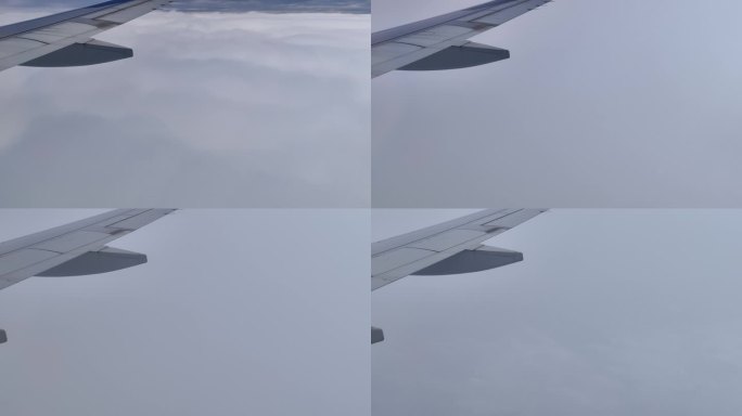 飞机下降穿越云层机翼视角云海气流视频