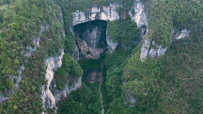 重庆武隆天生三桥乌江画廊航拍