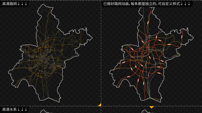 武汉市区位交通分析武汉地图AE模板