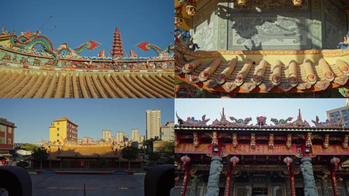 泉州德化大卿宫传统闽南建筑4k高清