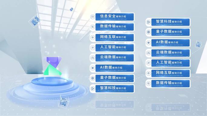 【2-16】种分类【同款更多分类见详情】