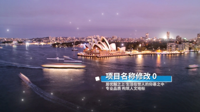 全屏视差图片效果图幻灯片展示