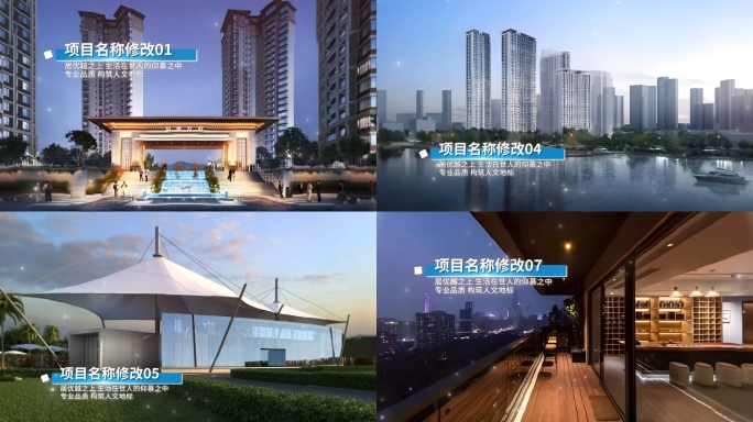 全屏视差图片效果图幻灯片展示