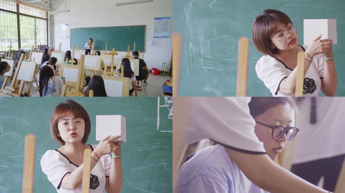 美术老师示范教学