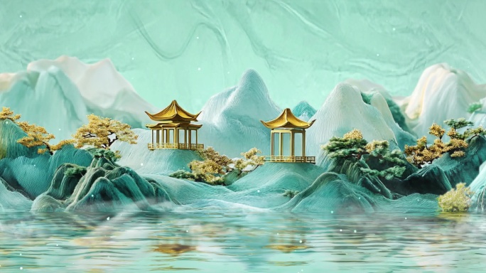 8k中国风 国潮青绿山水 中式舞台背景