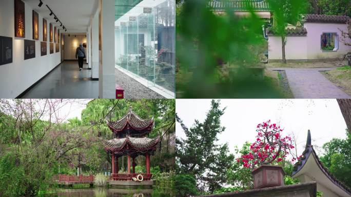 百花潭公园