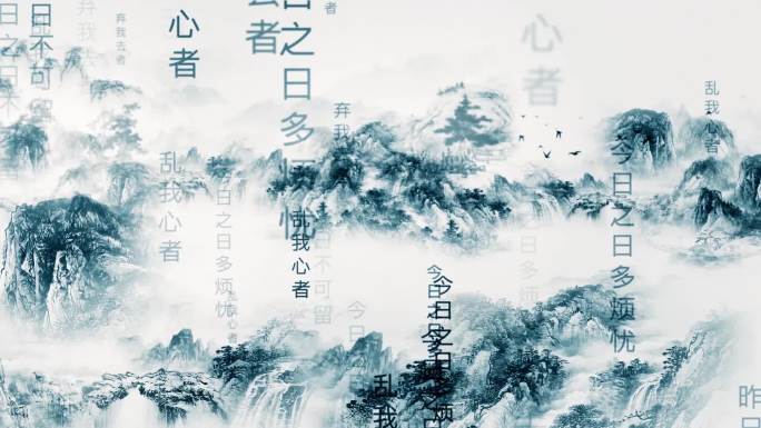 宣州谢朓楼饯别校书叔云-李白
