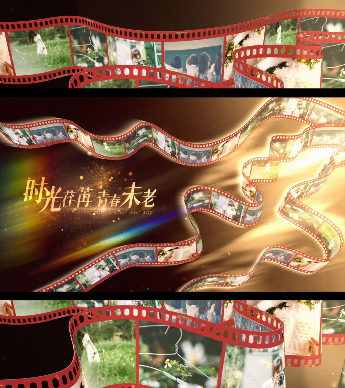唯美创意胶片主题KV