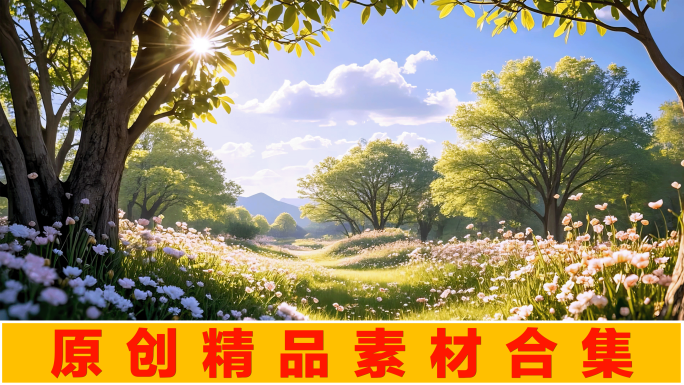 春天春暖花开美景烂漫花海生机勃勃的春天