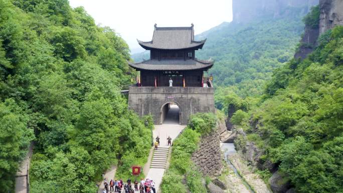 航拍四川省广元市剑门蜀道剑门关旅游区