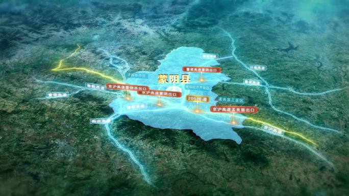 4K蒙阴地图 蒙阴县位置