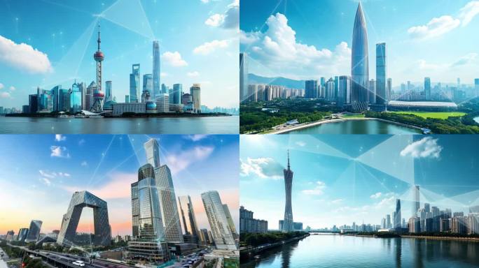 北京上海广州深圳科技效果 城市地标建筑群
